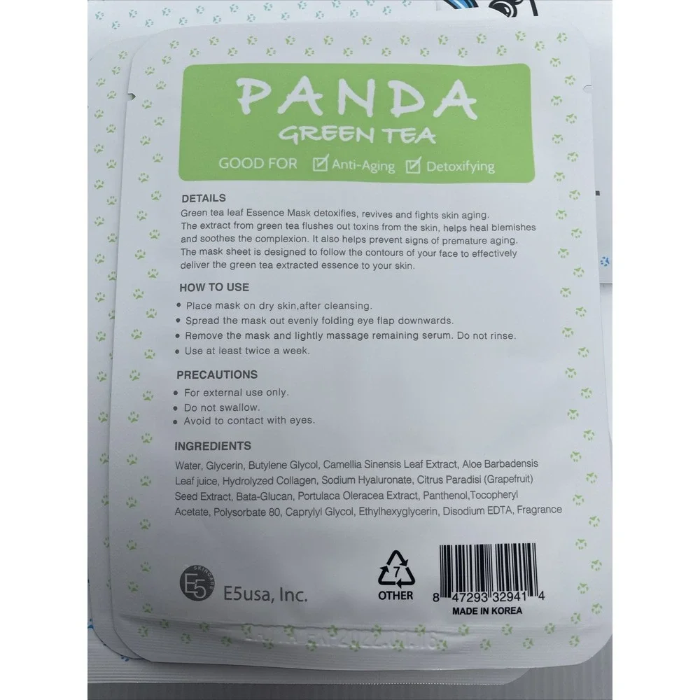 New Essence Mask‎ Sheet 12 Face Masks Collagen Greet Tea Aloe E5USA Korea